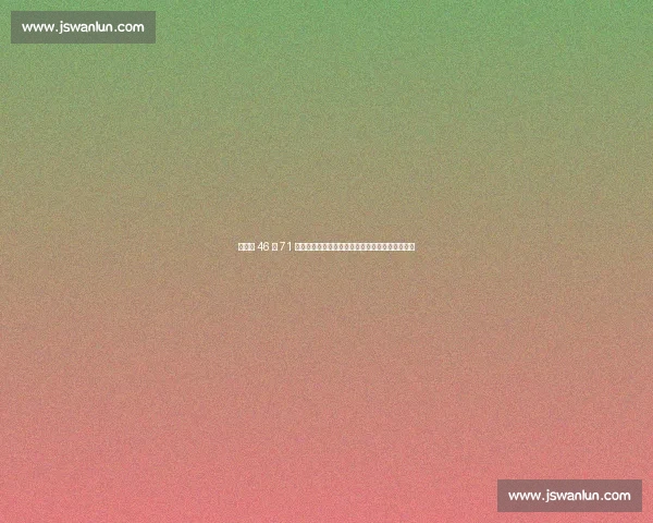 潘展乐 46 秒 71 创历史第二！波波维奇紧追：欧洲天才的逆袭之路