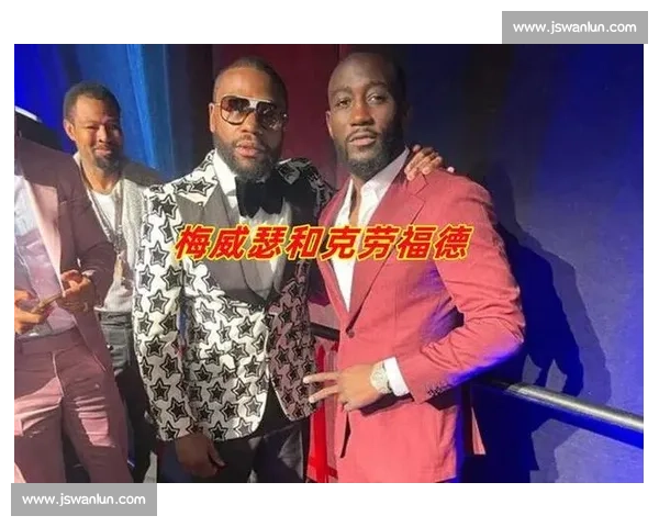 莫斯利挑战梅威瑟的激烈对决分析与拳击历史意义探讨